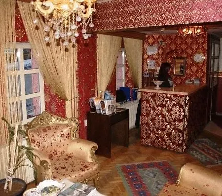 Sultan's Eye Comfort Отель Стамбул